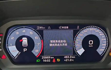 Audi A3, 2023 год, 2 097 000 рублей, 14 фотография