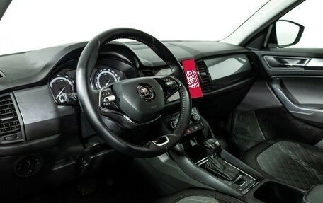 Skoda Kodiaq I, 2020 год, 1 999 777 рублей, 12 фотография