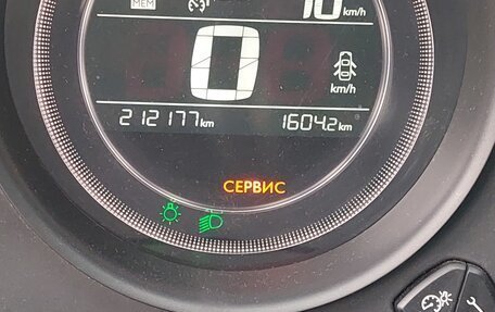 Citroen C4 II рестайлинг, 2017 год, 650 000 рублей, 12 фотография