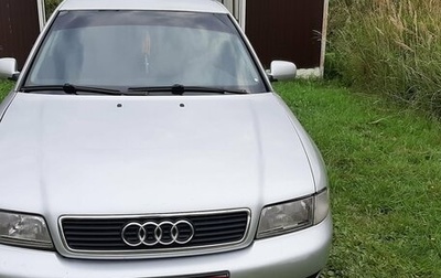 Audi A4, 1995 год, 260 000 рублей, 1 фотография