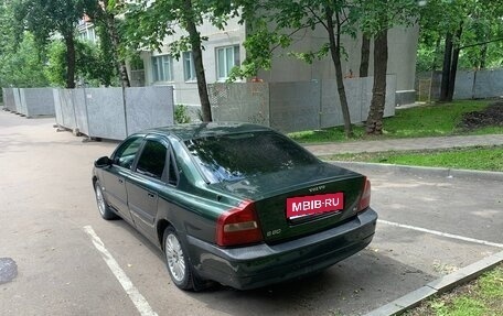 Volvo S80 II рестайлинг 2, 2000 год, 330 000 рублей, 7 фотография