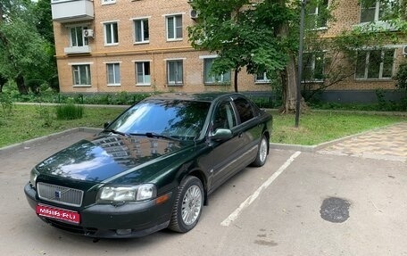 Volvo S80 II рестайлинг 2, 2000 год, 330 000 рублей, 1 фотография