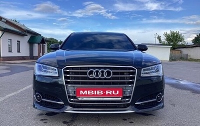 Audi A8, 2013 год, 1 990 000 рублей, 1 фотография