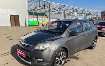 Lifan X50, 2016 год, 353 000 рублей, 1 фотография