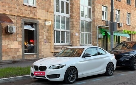 BMW 2 серия F22, 2019 год, 1 940 000 рублей, 1 фотография