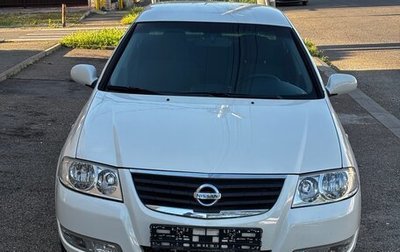 Nissan Almera Classic, 2010 год, 760 000 рублей, 1 фотография