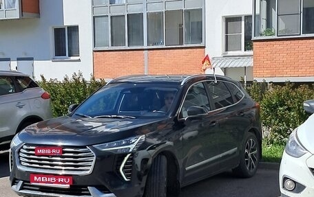 Haval Jolion, 2023 год, 1 750 000 рублей, 1 фотография