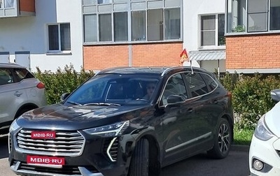 Haval Jolion, 2023 год, 1 750 000 рублей, 1 фотография