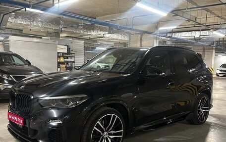BMW X5, 2021 год, 8 300 000 рублей, 1 фотография