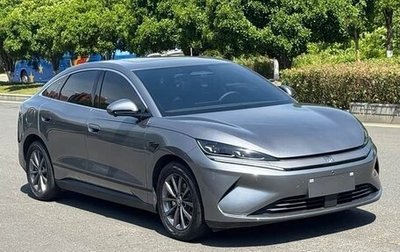 BYD Qin, 2025 год, 1 790 000 рублей, 1 фотография