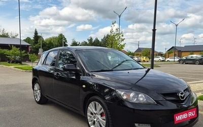 Mazda 3, 2007 год, 449 000 рублей, 1 фотография