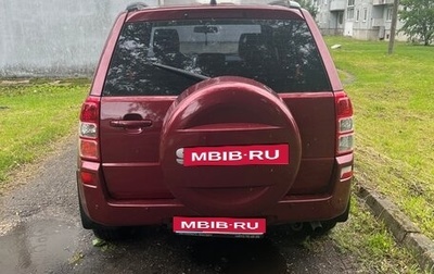 Suzuki Grand Vitara, 2008 год, 835 000 рублей, 1 фотография