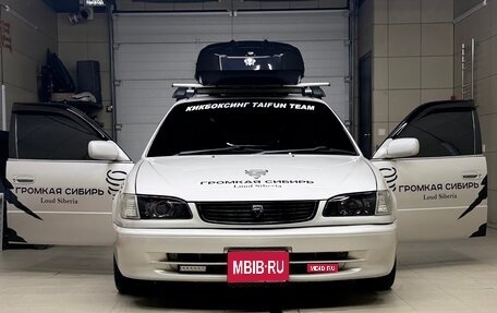 Toyota Corolla, 1999 год, 700 000 рублей, 1 фотография