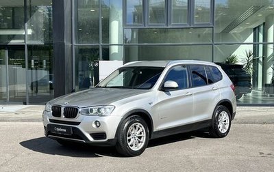 BMW X3, 2014 год, 2 090 000 рублей, 1 фотография