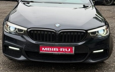 BMW 5 серия, 2020 год, 3 400 000 рублей, 1 фотография