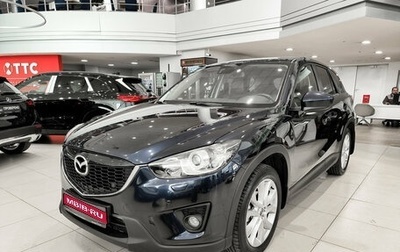 Mazda CX-5 II, 2014 год, 2 220 000 рублей, 1 фотография