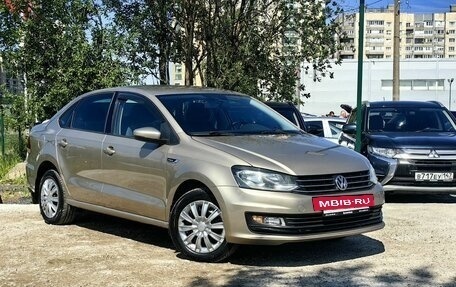 Volkswagen Polo VI (EU Market), 2018 год, 1 019 000 рублей, 3 фотография