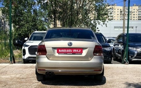 Volkswagen Polo VI (EU Market), 2018 год, 1 019 000 рублей, 7 фотография