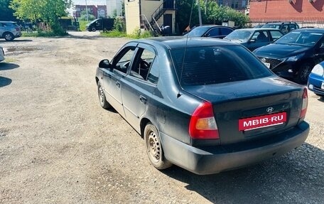 Hyundai Accent II, 2005 год, 190 000 рублей, 4 фотография