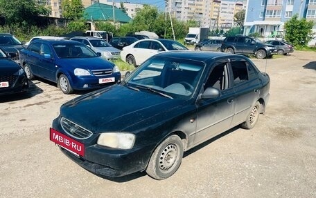 Hyundai Accent II, 2005 год, 190 000 рублей, 11 фотография