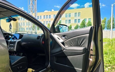 Nissan Murano, 2010 год, 1 400 000 рублей, 7 фотография
