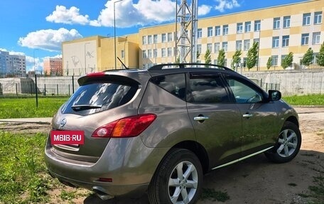 Nissan Murano, 2010 год, 1 400 000 рублей, 4 фотография