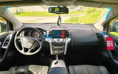 Nissan Murano, 2010 год, 1 400 000 рублей, 6 фотография