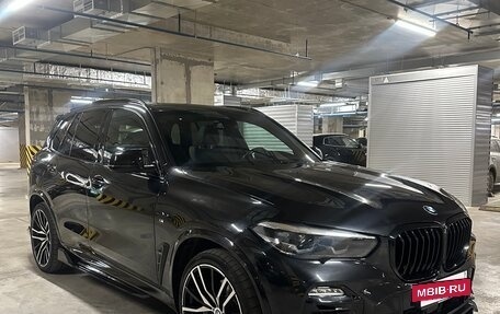 BMW X5, 2021 год, 8 300 000 рублей, 2 фотография