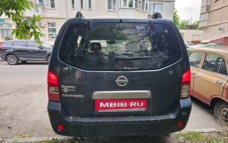Nissan Pathfinder, 2006 год, 555 555 рублей, 12 фотография