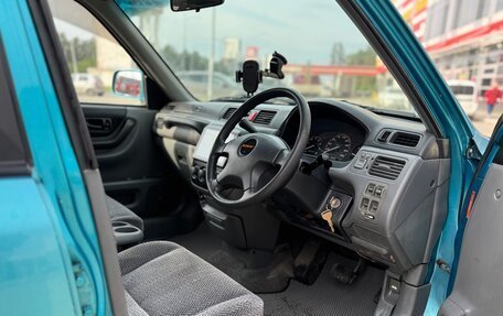 Honda CR-V IV, 1995 год, 360 000 рублей, 15 фотография