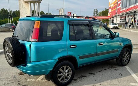 Honda CR-V IV, 1995 год, 360 000 рублей, 6 фотография
