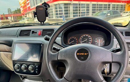Honda CR-V IV, 1995 год, 360 000 рублей, 16 фотография
