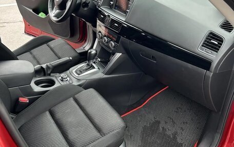 Mazda CX-5 II, 2014 год, 1 750 000 рублей, 9 фотография