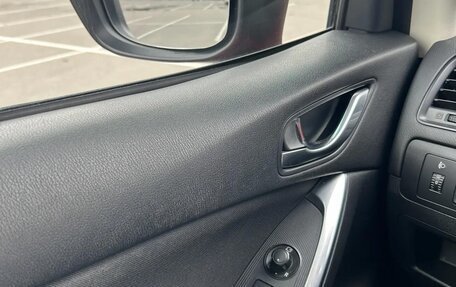 Mazda CX-5 II, 2014 год, 1 750 000 рублей, 12 фотография