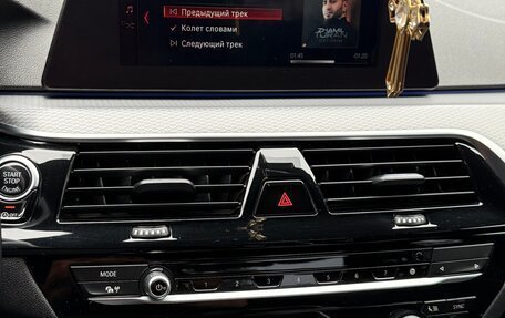 BMW 5 серия, 2020 год, 3 400 000 рублей, 6 фотография