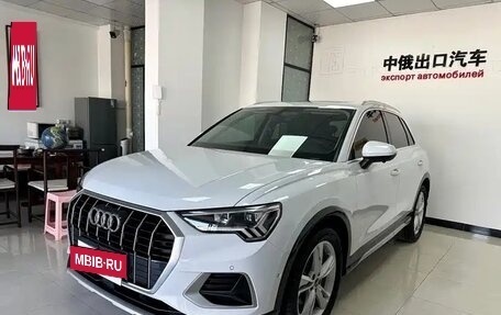 Audi Q3, 2022 год, 2 240 000 рублей, 3 фотография