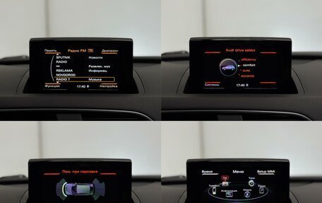 Audi Q3, 2015 год, 2 050 000 рублей, 17 фотография
