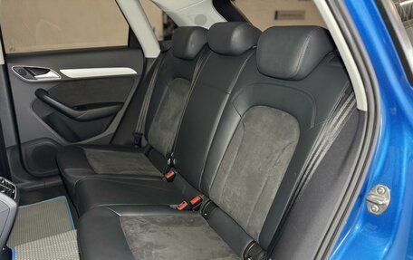 Audi Q3, 2015 год, 2 050 000 рублей, 21 фотография