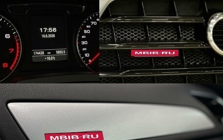 Audi Q3, 2015 год, 2 050 000 рублей, 15 фотография