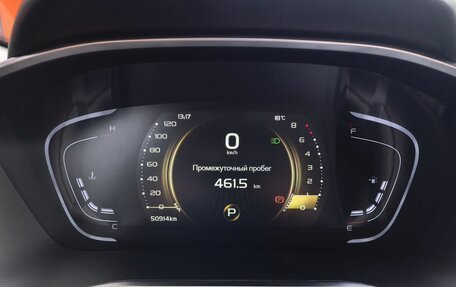 Geely Coolray I, 2023 год, 1 849 000 рублей, 8 фотография