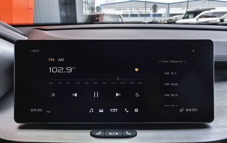 Geely Coolray I, 2023 год, 1 849 000 рублей, 9 фотография