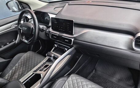 Geely Coolray I, 2023 год, 1 849 000 рублей, 10 фотография