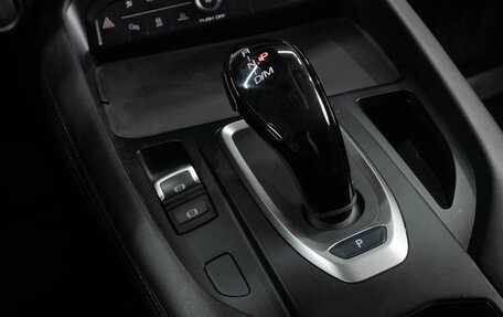 Haval F7 I, 2023 год, 1 849 000 рублей, 19 фотография