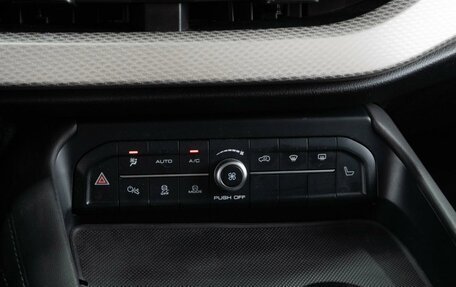 Haval F7 I, 2023 год, 1 849 000 рублей, 18 фотография