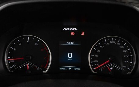 Haval F7 I, 2023 год, 1 849 000 рублей, 13 фотография