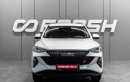 Haval F7 I, 2023 год, 1 849 000 рублей, 3 фотография
