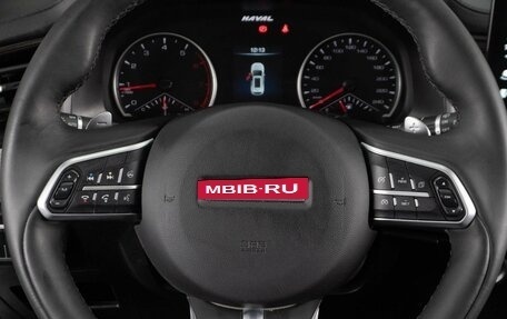 Haval F7 I, 2023 год, 1 849 000 рублей, 12 фотография