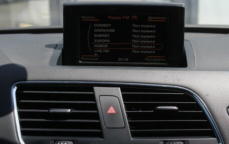 Audi Q3, 2013 год, 1 590 000 рублей, 22 фотография