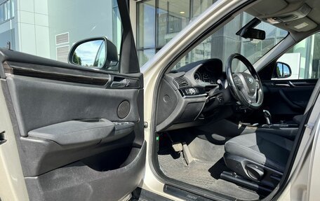 BMW X3, 2014 год, 2 090 000 рублей, 14 фотография