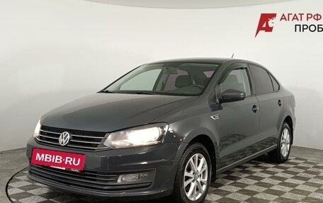 Volkswagen Polo VI (EU Market), 2018 год, 960 000 рублей, 3 фотография